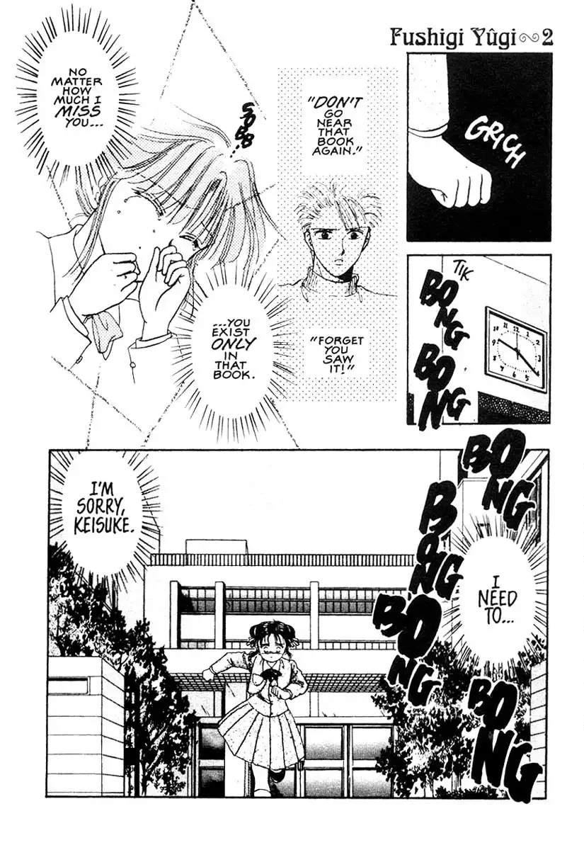 Fushigi Yuugi Chapter 11 29